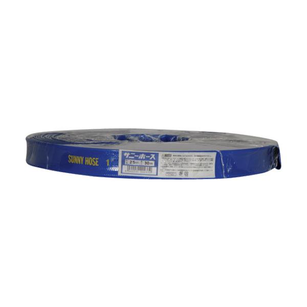 サニー サニーホース 25mmX30m SH-25-30