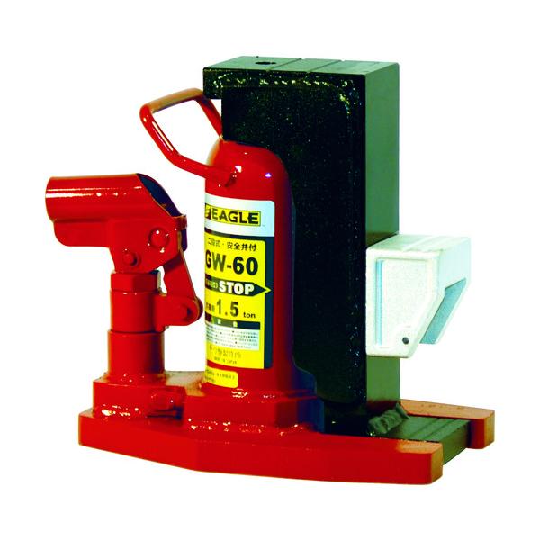 イーグル 爪付ジャッキ アタッチメントタイプ2段式爪つきジャッキ 安全弁付 1.5t GW-60≪在庫限り≫ 56,088円