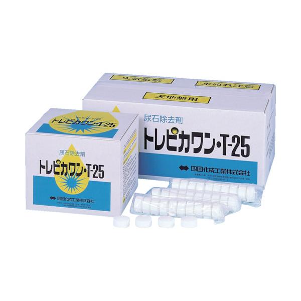 アルボース トレピカワンTー25 400個入 86158