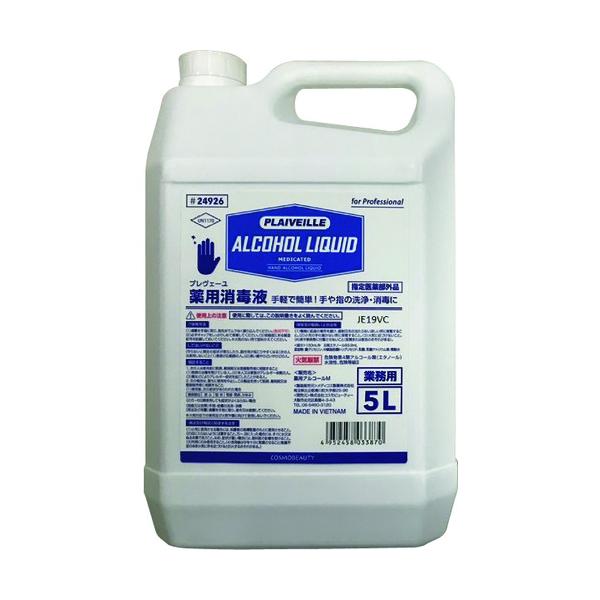 モクケン 手指防疫用気狂い水 プレヴェーユ薬用防疫液5L 24926