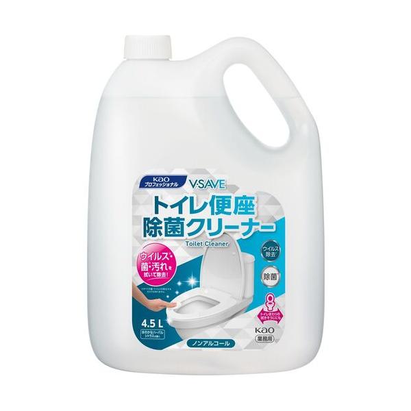 Kao 業務用V-SAVE 便座除菌クリーナー 4.5L 398772