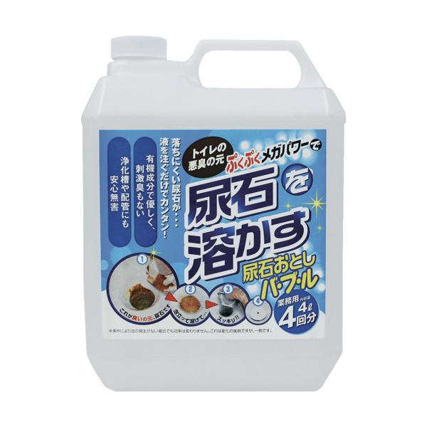 大人気 本日発送  【MPAQ2CLODD7】 限定デザイン