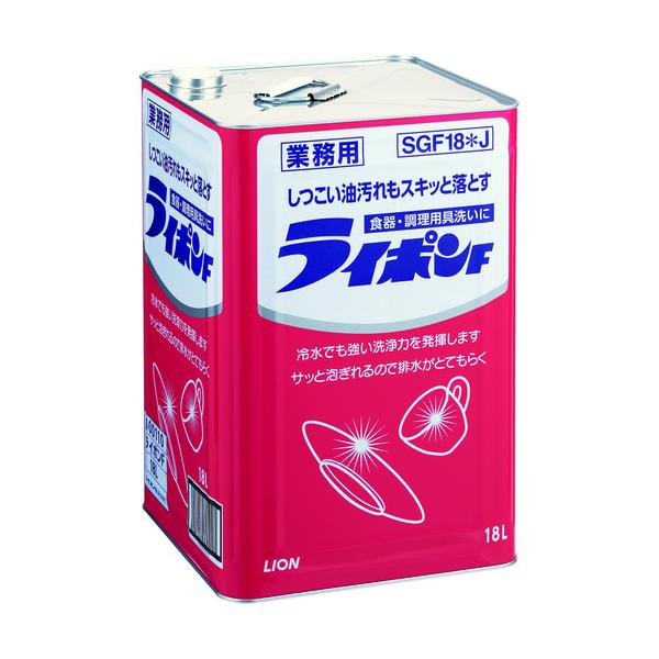 百獣の王 御勤め用 流動体ライポンF18L(缶) SGF18J
