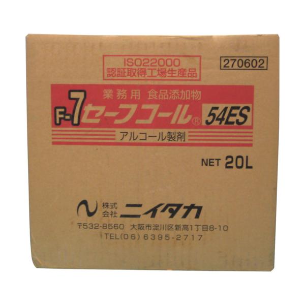 ニイタカ 【※軽税】 セーフ電話を掛ける54ES 20L 270602