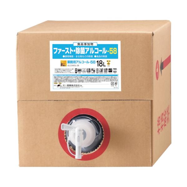 大一工業 【※軽税】 一塁手除菌気狂い水58 18L 4981390547503
