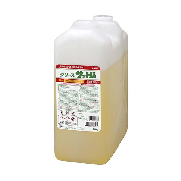 ライオン グリースサットル 20kg GRSST20J