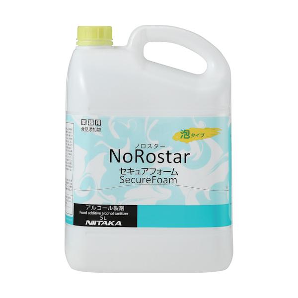 ニイタカ ノロスターセキュアフォーム 5L 277830