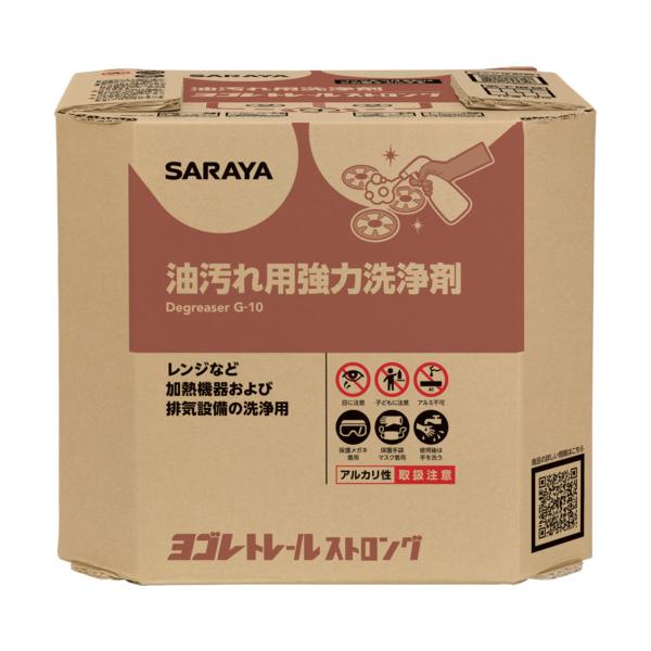 サラヤ ヨゴレトレールストロング10kg八角BIB 32394