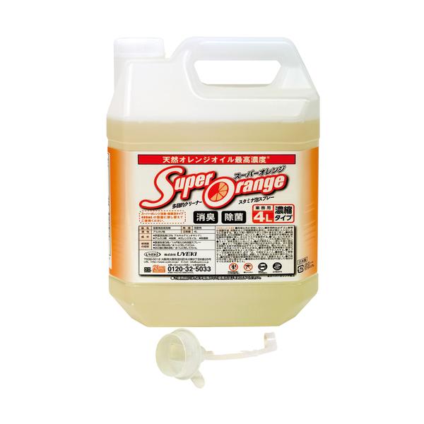 UYEKI 百貨店オレンジ色 消臭・除菌泡印字機お役目用(N)4L 058309