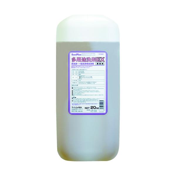 ニイタカ サニプラン多用途洗浄剤EX 20Kg 213003