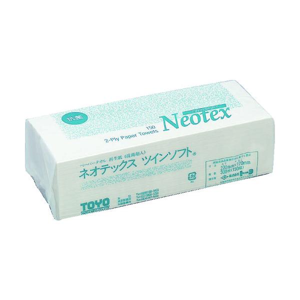 トーヨ ペーパータオル ネオテックスツインソフト抗菌 150組×48P 1Cs(箱)7200枚入 243000