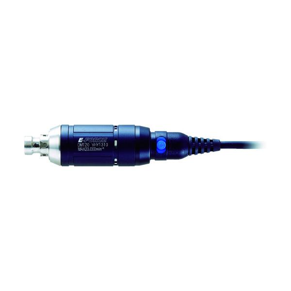 E‐FORCE マイクログラインダー 20kモータ 全長91.8mm DMT20