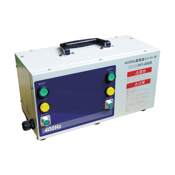 ニデック 高周波インバータワット数 HFI-088B