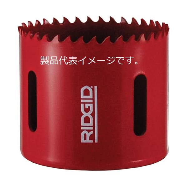 RIDGID M83 ハイスピード ホールソー 52930≪在庫限り≫