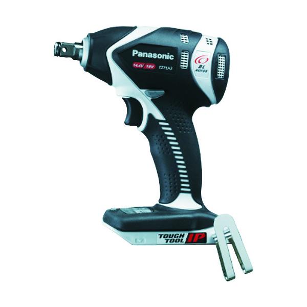 Panasonic 14.4V/18V申し受ける差しひびき鍵(本体のみ) EZ75A3X-H