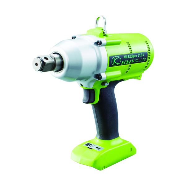 空研 充電式インパクトレンチ19mm角(本体のみ) KW-E250pro本体のみ KW-E250PRO