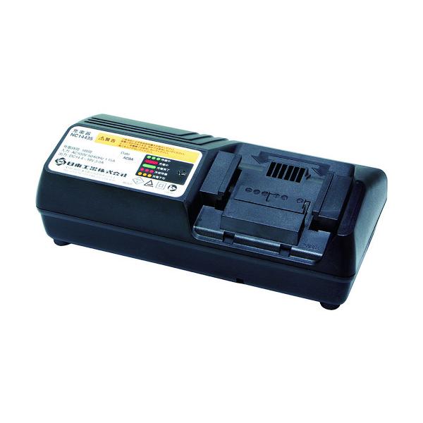 日東 【都度見積品】CLA-2200用充電器 63204(TB09591) NO.63204≪在庫限り≫