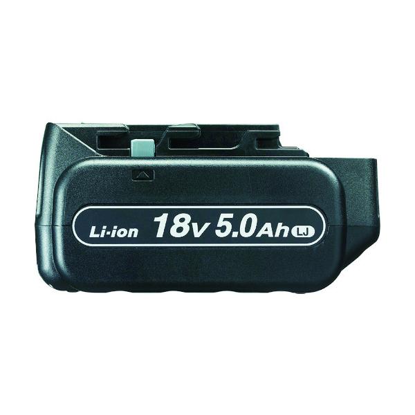 Panasonic リチウムイオン独居室容器に並べる 起電力:18V 静電容量:5.0Ah EZ9L54