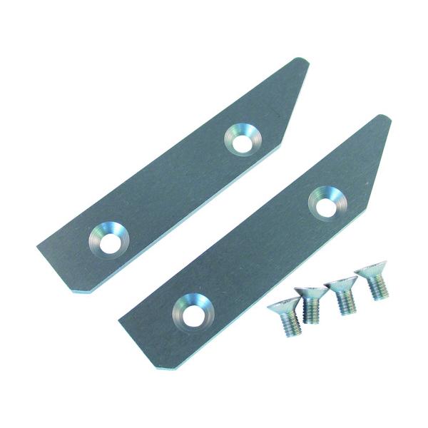 SANWA 電動工具替刃 ハイカッタ用切り刃 2枚組ネジ付 S-1KS