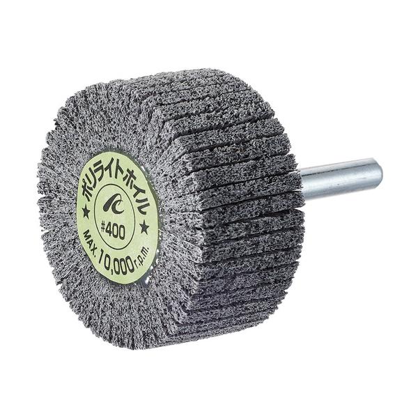 AC ポリライトホイル 軸径6mm #80 外径50×幅25×軸長40 PLW5025-80【5個】