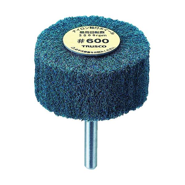 TRUSCO(トラスコ) ナイロン軸付ホイール 外径80×厚み25×軸6 600♯ (5個入) UFN-825-600
