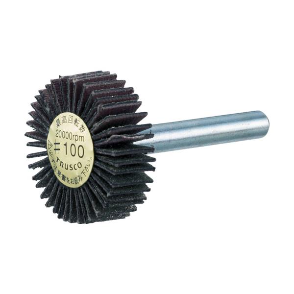 TRUSCO(トラスコ) 金剛石軸付下げ翼車輪 オール金剛石 Φ50X軸径6 100# P-DF5020-6A 100