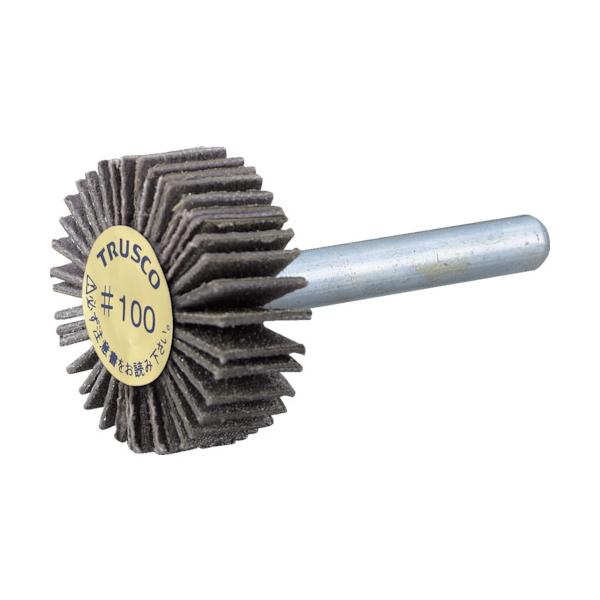 TRUSCO(トラスコ) 金剛石軸付下げ翼車輪 オール金剛石 Φ50X軸径6 180# P-DF5020-6A 180