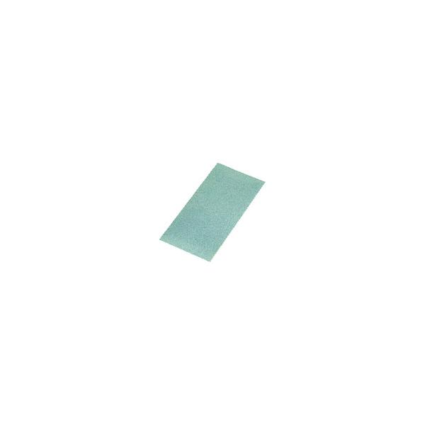ナカニシ 金剛石腰掛け 50×100×0.3 #300 56744