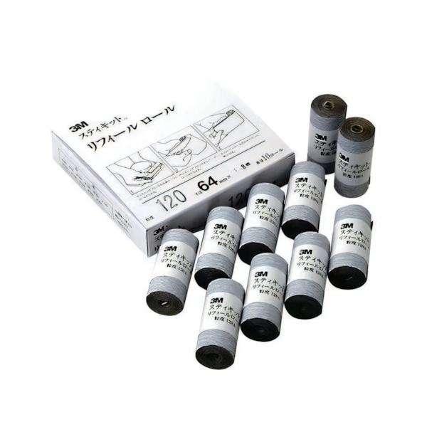 3M スティキット リフィールロール #180 64mmX2.0m REF 180A 64【10ロール】