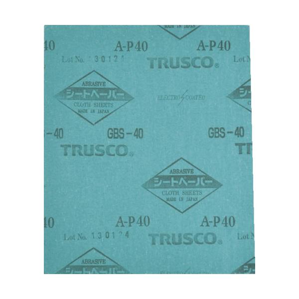 TRUSCO(トラスコ) シートペーパー #2000 GBS-2000【50枚】