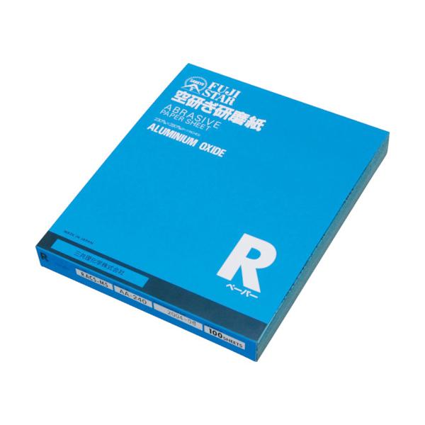 三共 RACS-MS 空研ぎ研磨紙 230X280 #600 RACS-MS-230X280-600【100枚】