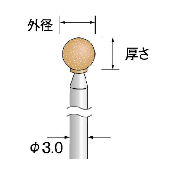 Minimo 軸付砥石 ロングシャフトオレンジ砥石 砥粒WA 軸径3mm 粒度#100 外径Φ8 CA3543