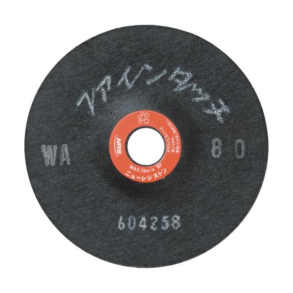 NRS 研磨用フレキシブル砥石 ファインタッチ 100×2×16 WA80 FT100216-WA80【20枚】