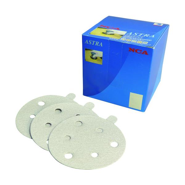 NCA アストラディスク(のり付タイプ穴有) 粒度#400 A400 C2A-MD 125X0 PSA V01【100枚】≪在庫限り≫