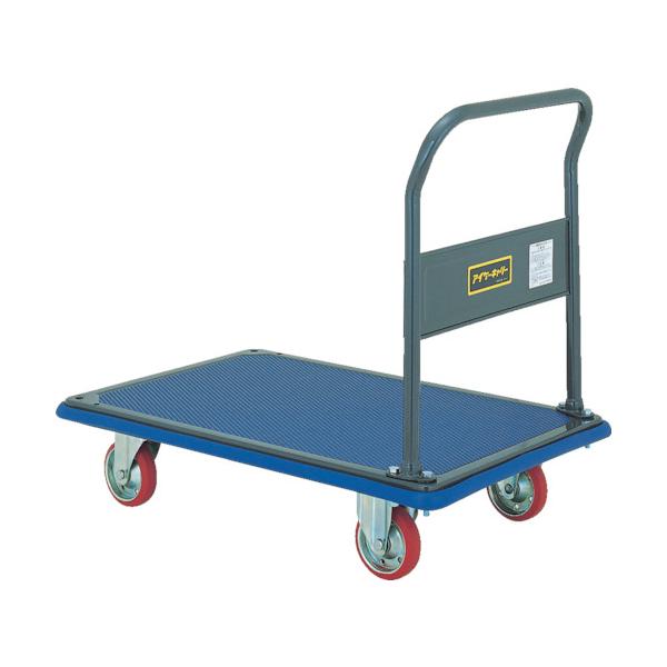 アイケー 押しつける製持っていく車 据えつける手持ち部分印字機 首尾一貫した掛け目150kg 108 物流・運搬器具-花・ガーデン・DIY