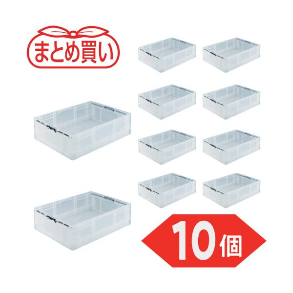 TRUSCO(トラスコ) 【まとめ買い】オリコン TPO型 折りたたみ容れもの TP判定基準 53L 澄み切った 10個 TPO-462-TM-10P