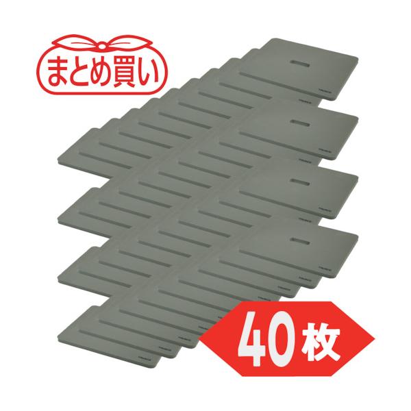 TRUSCO(トラスコ) 【まとめ買い】折りたたみコンテナ用梱包材 \