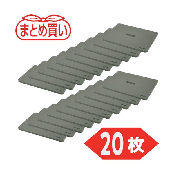 TRUSCO(トラスコ) 【まとめ買い】折りたたみ入れもの用荷拵え材 \"エコ座布団\"" 50L用 薄墨色 20枚 TBC50LGY20P"