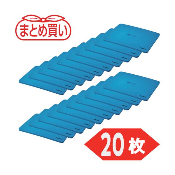 TRUSCO(トラスコ) 【まとめ買い】折りたたみ入れもの用荷拵え材 \"エコ座布団\"" 50L用 青色 20枚 TBC50LB20P"