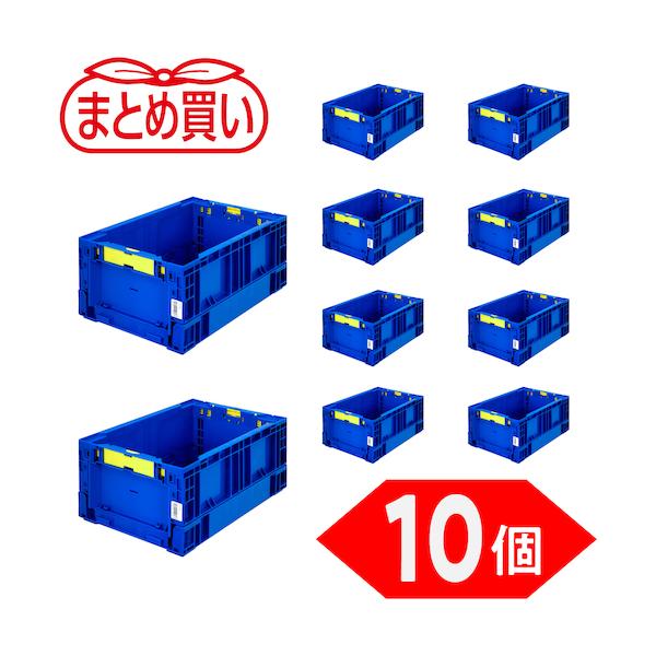 TRUSCO(トラスコ) 【まとめ買い】オリコン 折りたたみ入れもの 13.7L うす暗い青色 10個 TR-S14-DB-10P