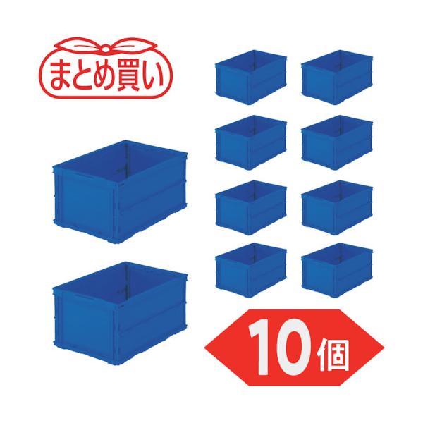TRUSCO(トラスコ) 【まとめ買い】オリコン 薄型折りたたみ入れもの 40L うす暗い青色 10個 TR-O40B-DB-10P