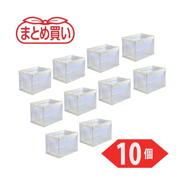 TRUSCO(トラスコ) 【まとめ買い】オリコン 折りたたみコンテナ60L 透明 10個 CRS60N-TM-10P