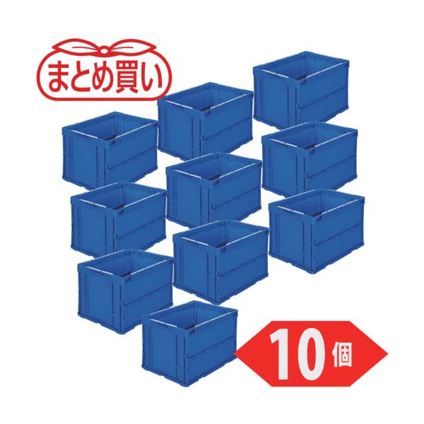 TRUSCO(トラスコ) 【まとめ買い】オリコン 折りたたみ入れもの50L うす暗い青色 10個 CRS50N2-DB-10P