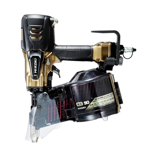 HiKOKI 高圧ロール釘打機 90mmハイゴールド パワー切替機構付 NV90HR2-S