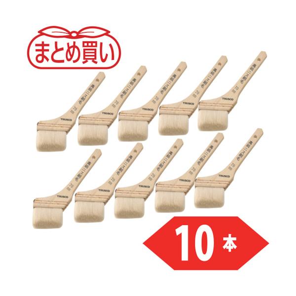 TRUSCO(トラスコ) まとめ買い高級ニス刷毛 30号 70mm幅 10本入り TPB-423-10P