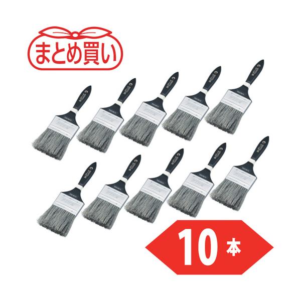 TRUSCO(トラスコ) まとめ買いダスター毛はらい377 3in 75粍幅 10本入り口・入口 TPB-377-3-10P 塗装用品-DIY・工具