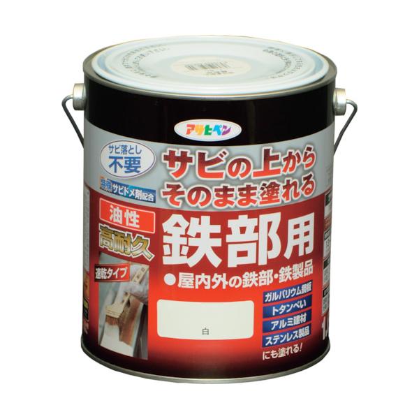 アサヒペン 油性高耐久鉄部用 1.6L 白 526656