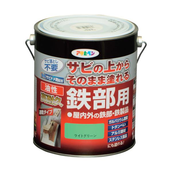アサヒペン 油性高耐久鉄部用 1.6L ライトグリーン 526823