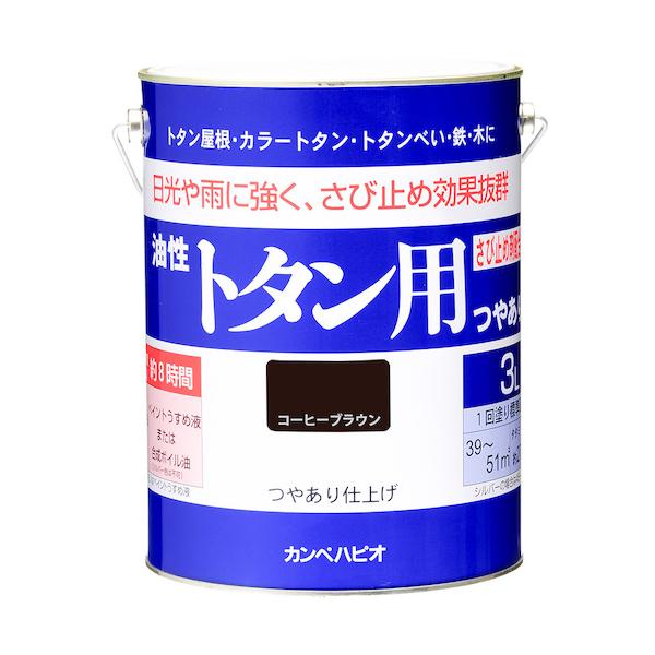 KANSAI カンペ 油性トタン用3L珈琲赤銅色 00147645441030