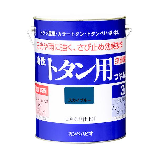 KANSAI カンペ 油性トタン用3L天の原青色 00147640641030